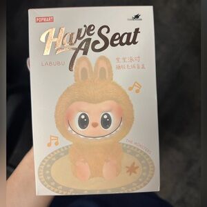 Pop Mart Labubu Brown Stuffed Animal